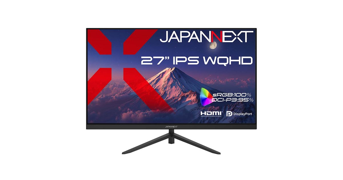 JAPANNEXT、2560×1440表示に対応した27型液晶ディスプレイ「JN-i27Q2