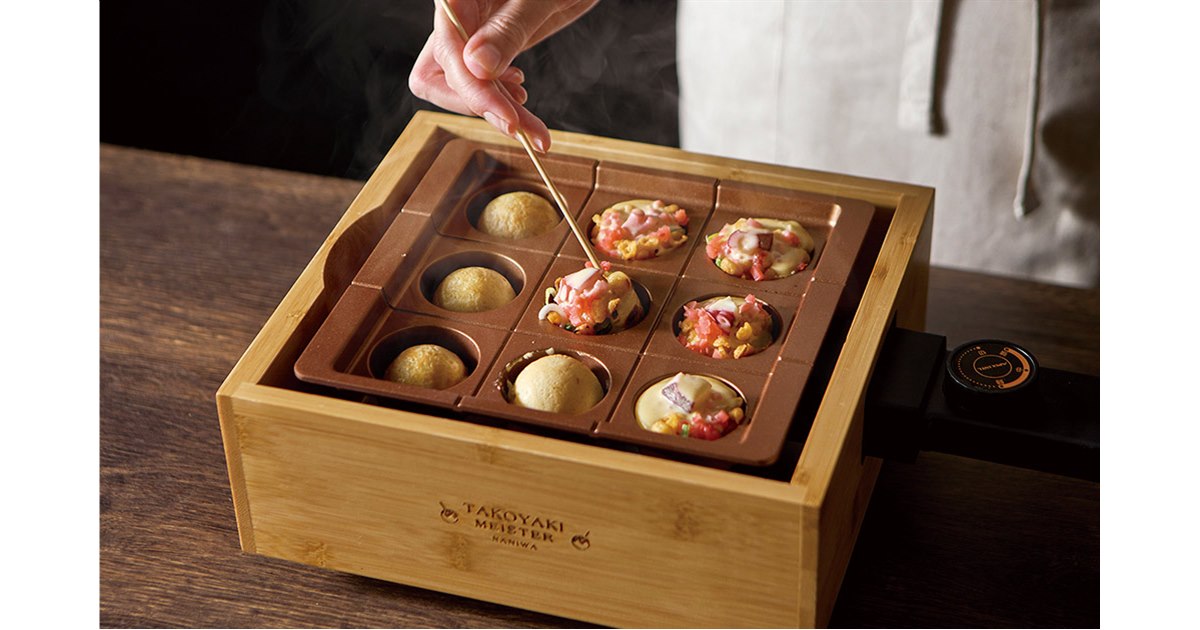 アピックス、直径約46mmの大玉を9個焼ける「感動！たこ焼きマイスター