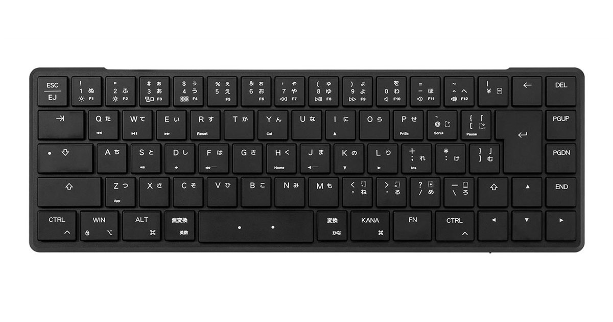 Mistel、65％レイアウトの薄型メカニカルキーボード「AirOne Pro