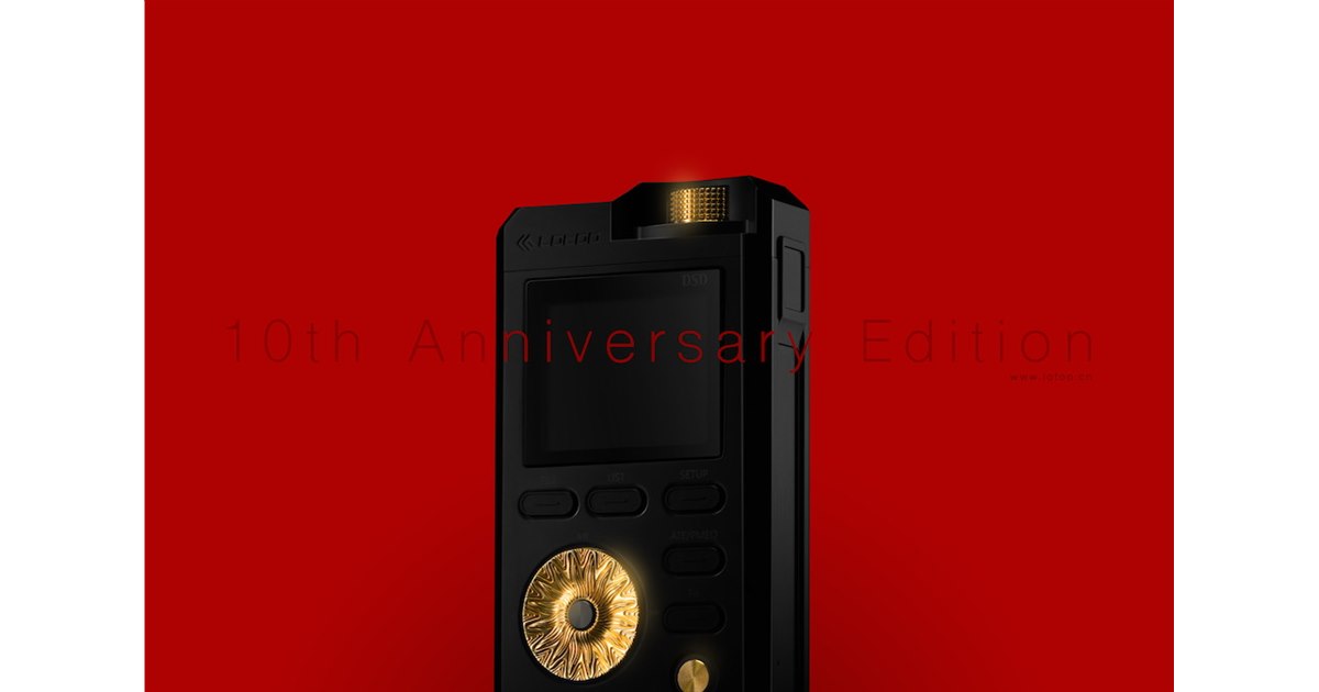 Lotoo、ステンレス筐体を採用した10周年記念限定モデル「PAW Gold 10th