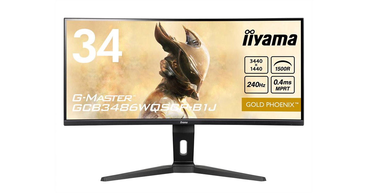 iiyama、240Hz駆動に対応した34型ウルトラワイド湾曲ゲーミング