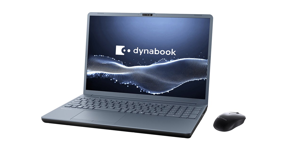 Dynabook、光学ドライブを搭載した16型ノートPC「dynabook T9/T7/T6/T5