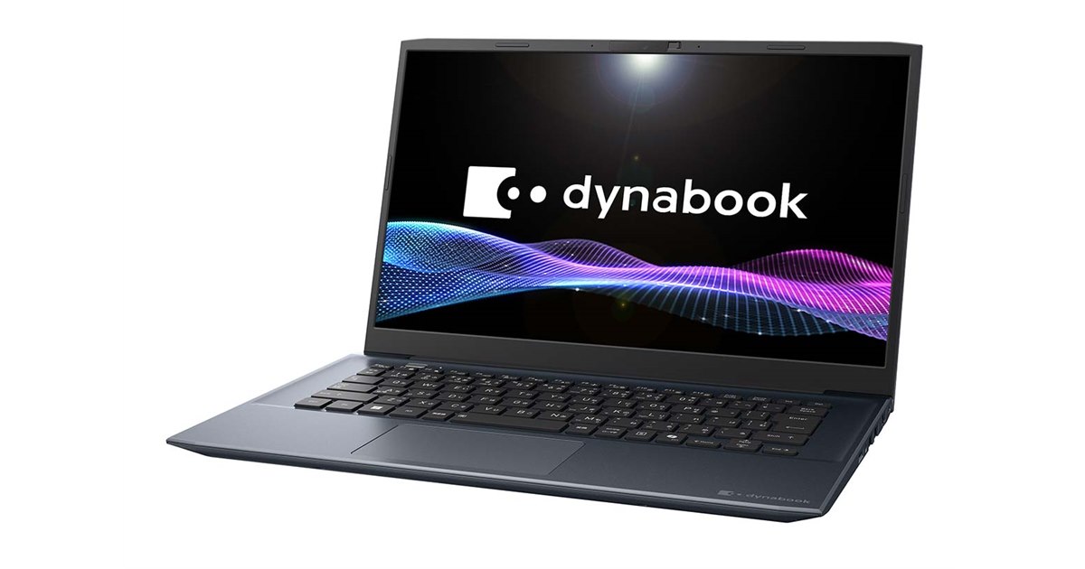Dynabook、重さ約1.38kgの14型ノートPC「dynabook M」2026年春モデル