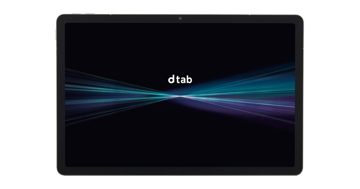 ドコモ、5G SAやHPUEに対応した11型タブレット「dtab d-51F」を2/26に