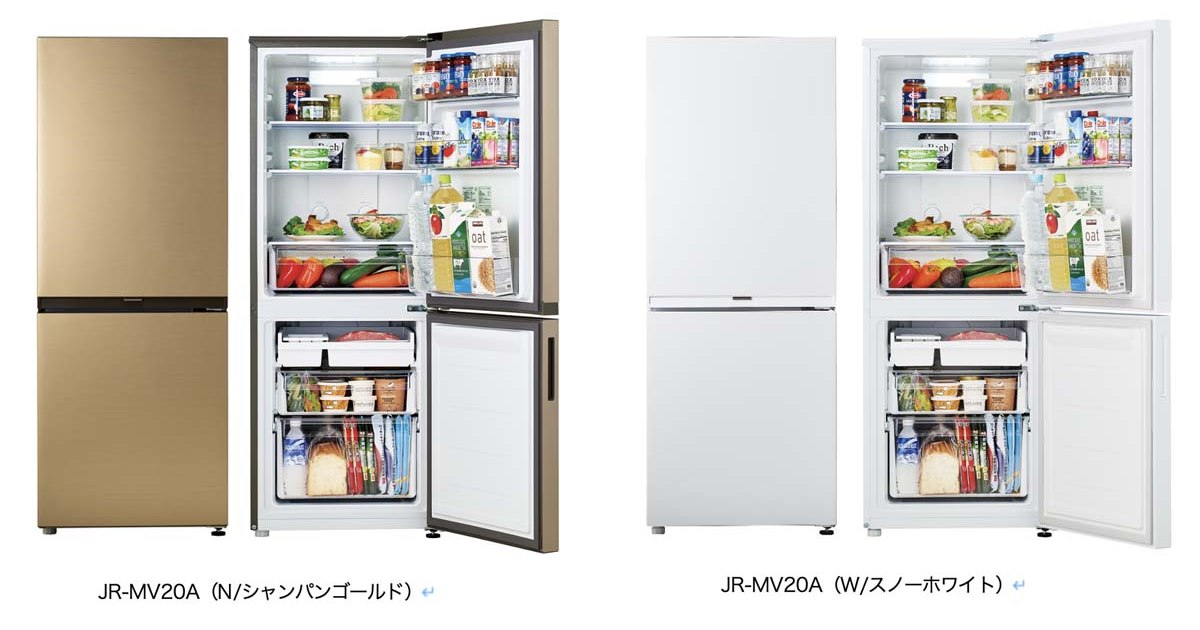 ハイアール、68L大型冷凍室とローデザインを採用した201L冷凍冷蔵庫