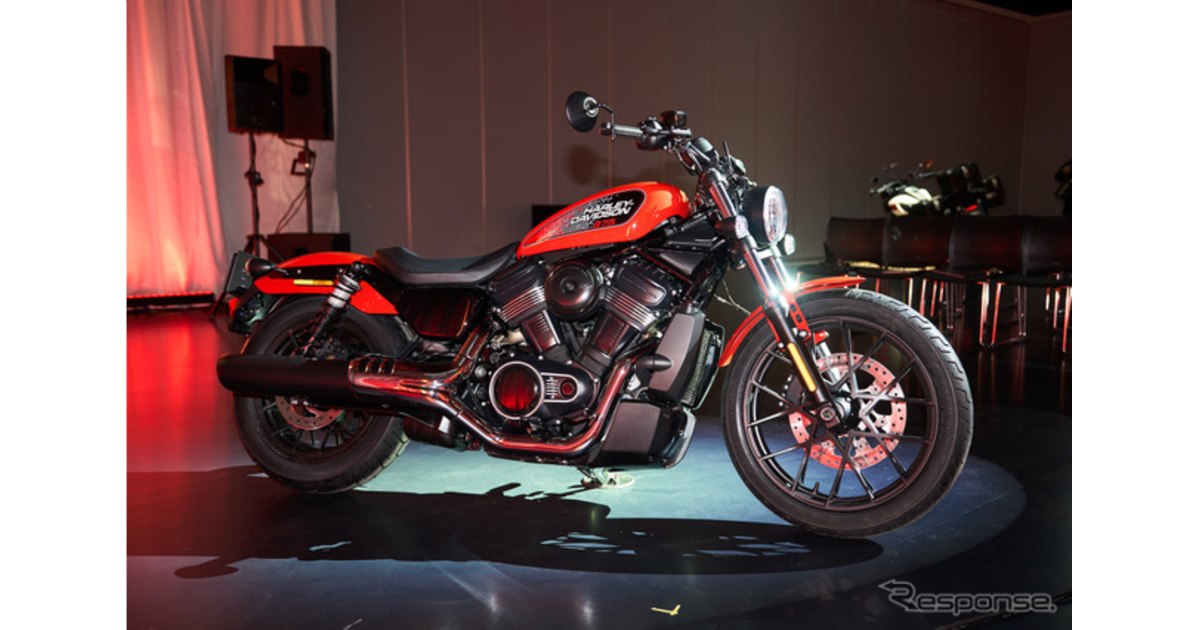 ハーレーダビッドソン、2026年モデル19車種を一挙発売、『ナイトスター