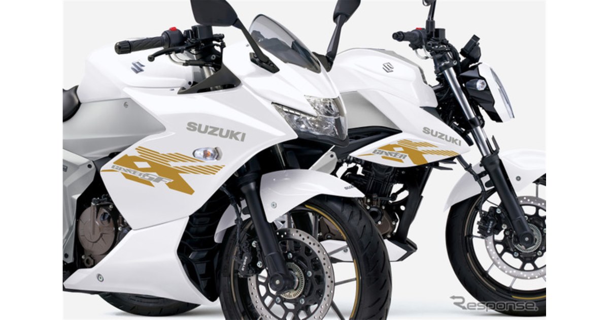 ジクサーSF250 走行距離:約700km【値段交渉有】 ジクサーSF250 走行距離:約700km【値段交渉有】 【公式通販】