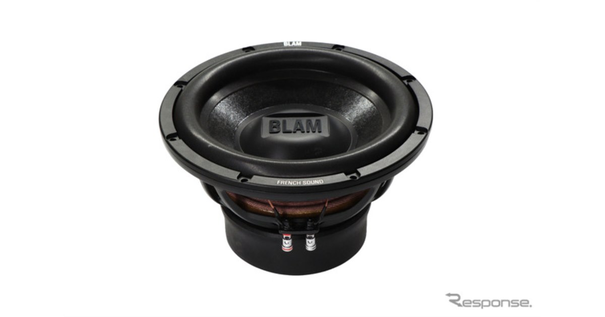 BLAMブランドのスピーカー、LIVEシリーズとRelaxシリーズにそれぞれ