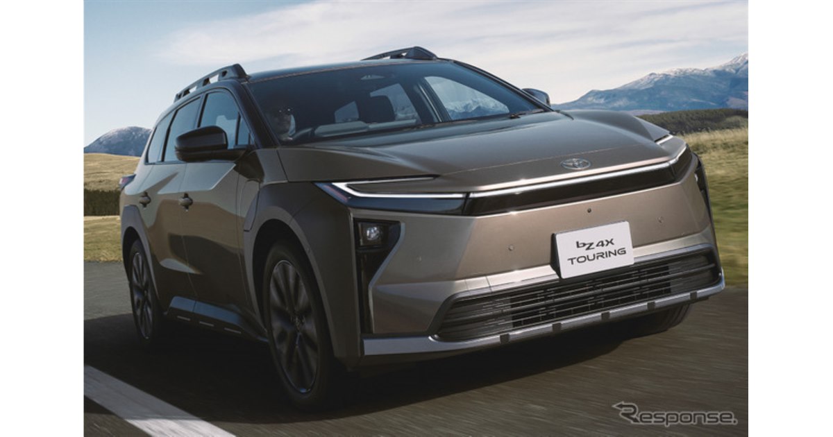 これが1番いいじゃん」トヨタの新型SUV『bZ4Xツーリング』にSNS沸く