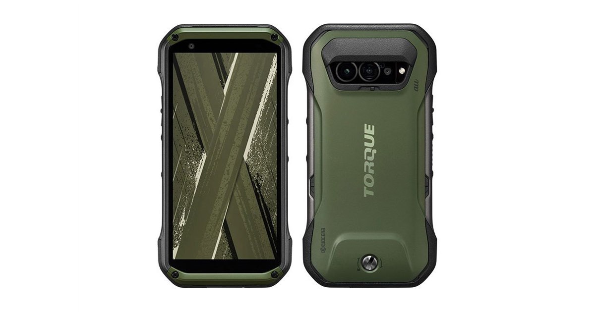 鬼に金棒!? タフネススマホ「TORQUE G07」が衛星通信サービスに対応
