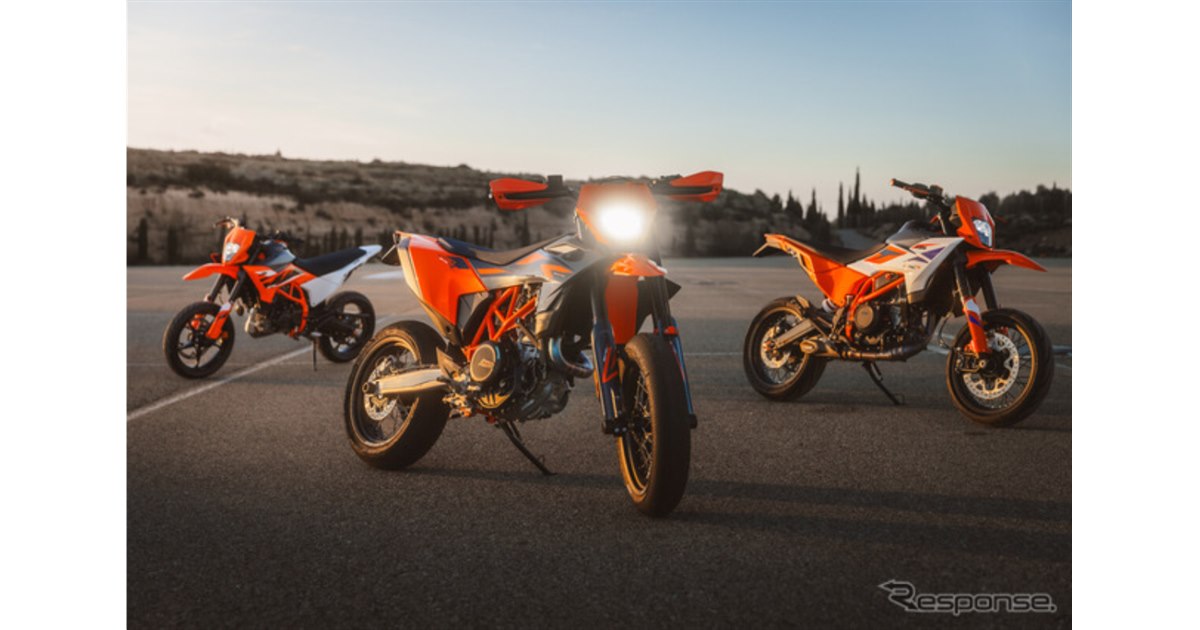 KTM、ビッグシングル『690 SMC R』『690 ENDURO R』を進化させ3月発売 