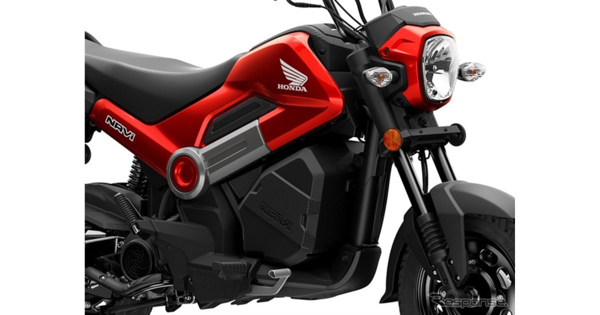 日本でも販売して」約34万円、ホンダの小型バイク『NAVI』にSNS注目