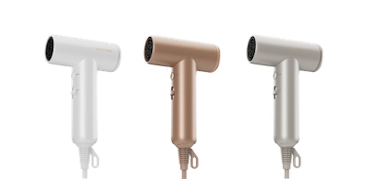 FESTINO、重さ約200gの手のひらサイズのヘアドライヤー「ツヤモイスト