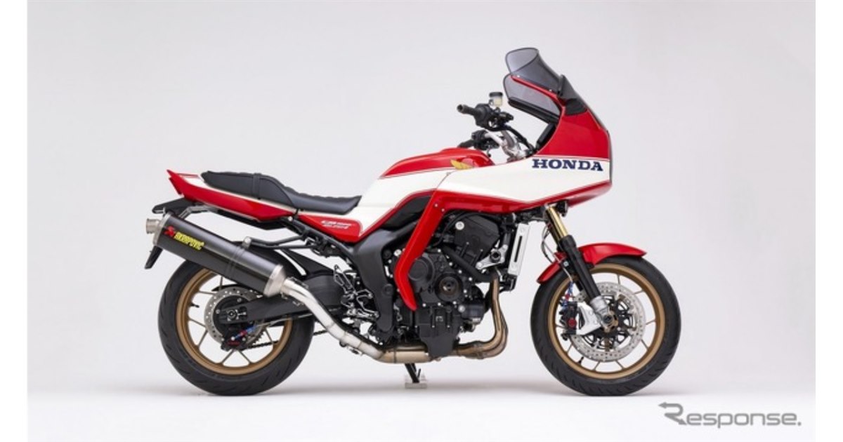 プロト、東京・名古屋モーターサイクルショー2026に出展…最新カスタム