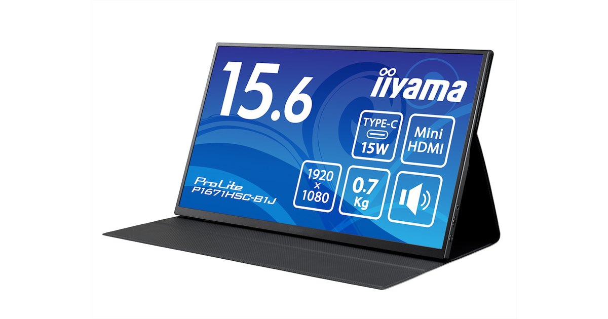 【ほぼ未使用】iiyama ProLite 15.6インチ モバイルモニター 20260312105416_627_.jpg