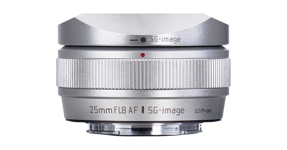 SG-image、約139gの単焦点レンズ「AF 25mm F1.8 Silver Limited」に