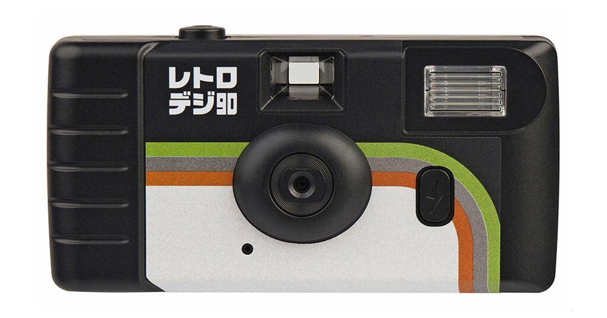 レトロ　　トイカメラ 見た目がほぼ「レンズ付きフィルム」のトイデジ - デジカメ Watch