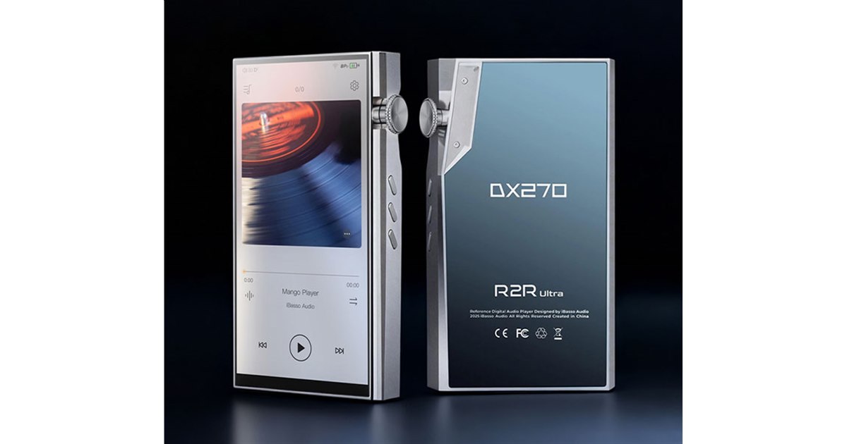 iBasso Audio、R2Rハイブリッドデコード技術を搭載したオーディオ