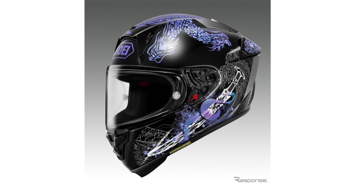 大蛇が乱舞！ SHOEI、フルフェイスモデル『X-Fiftee』に新グラフィック