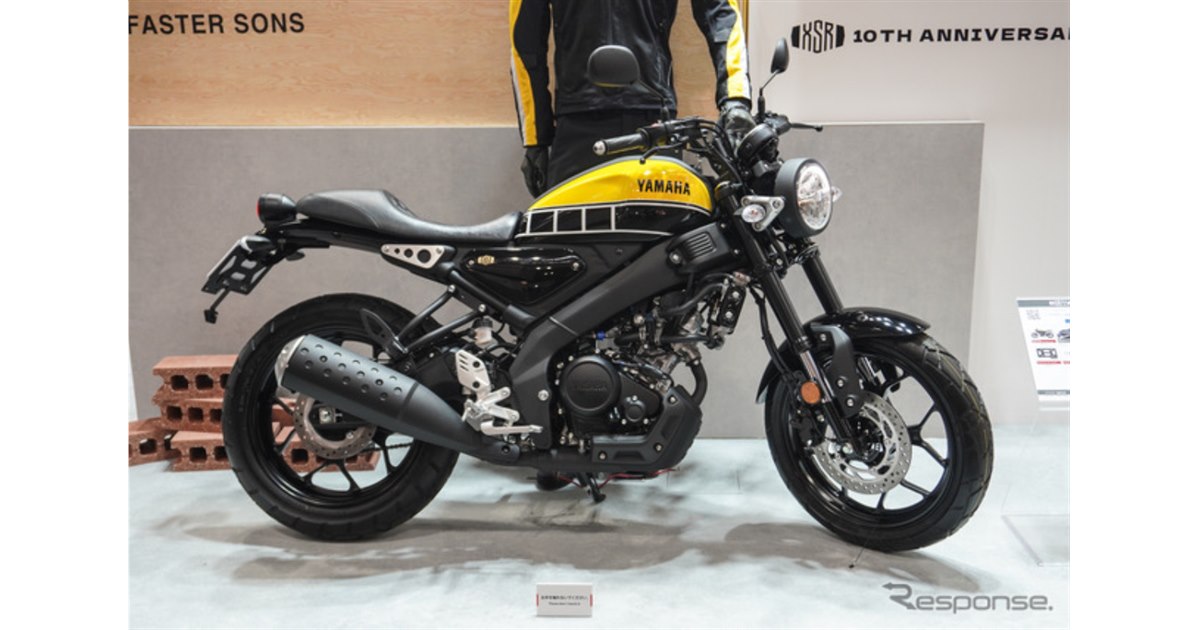今話題のXSRを探している方必見！！ ヤマハの入門ネオレトロバイクに、高速も走れる155ccが登場！『XSR155
