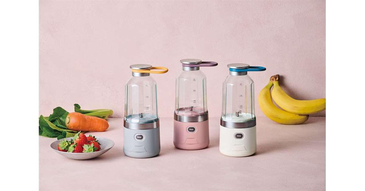 レコルト、重さ約420gで持ち運びやすい300mL容量の「コードレス ソロ 