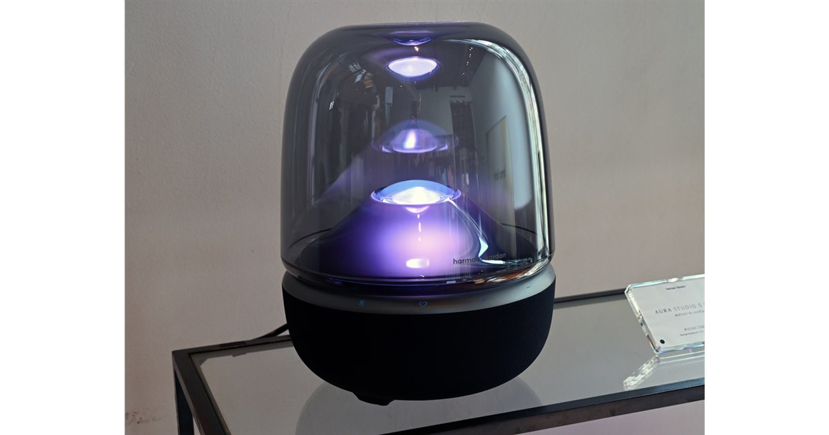 ★ジモティ割あり★ Harman/Kardon　アクティブスピーカー Bluetooth【joh 2775】 アクティブスピーカーの中古が安い！激安で譲ります・無料であげます