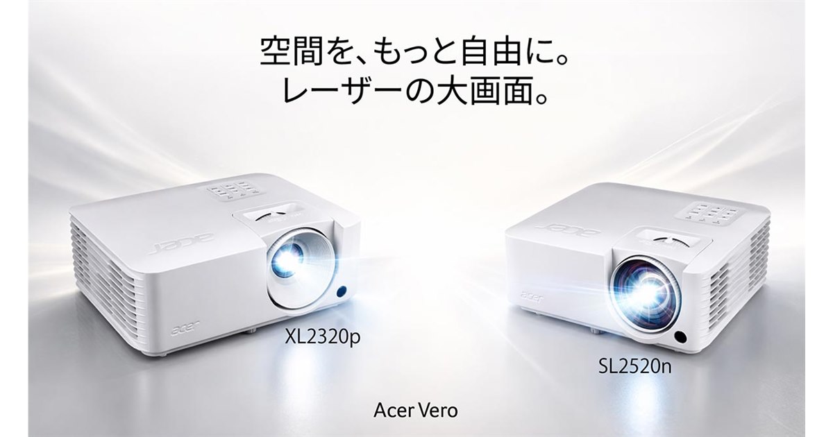 レーザーマイクロプロジェクター seeser M1 プロジェクター レーザーマイクロプロジェクター seeser m1 | DW230