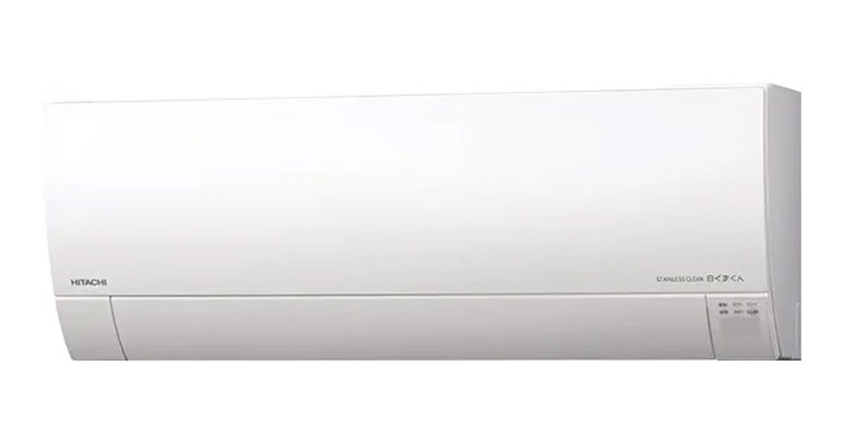 日立、凍結洗浄Lightとカビバスターを搭載した薄型エアコン「白く