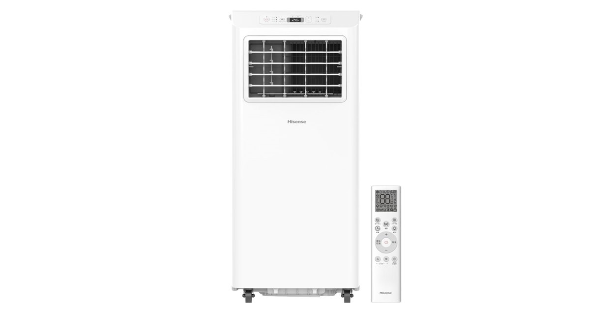 ハイセンス、R32冷媒採用で環境に配慮したスポットエアコン「HPAC-22S