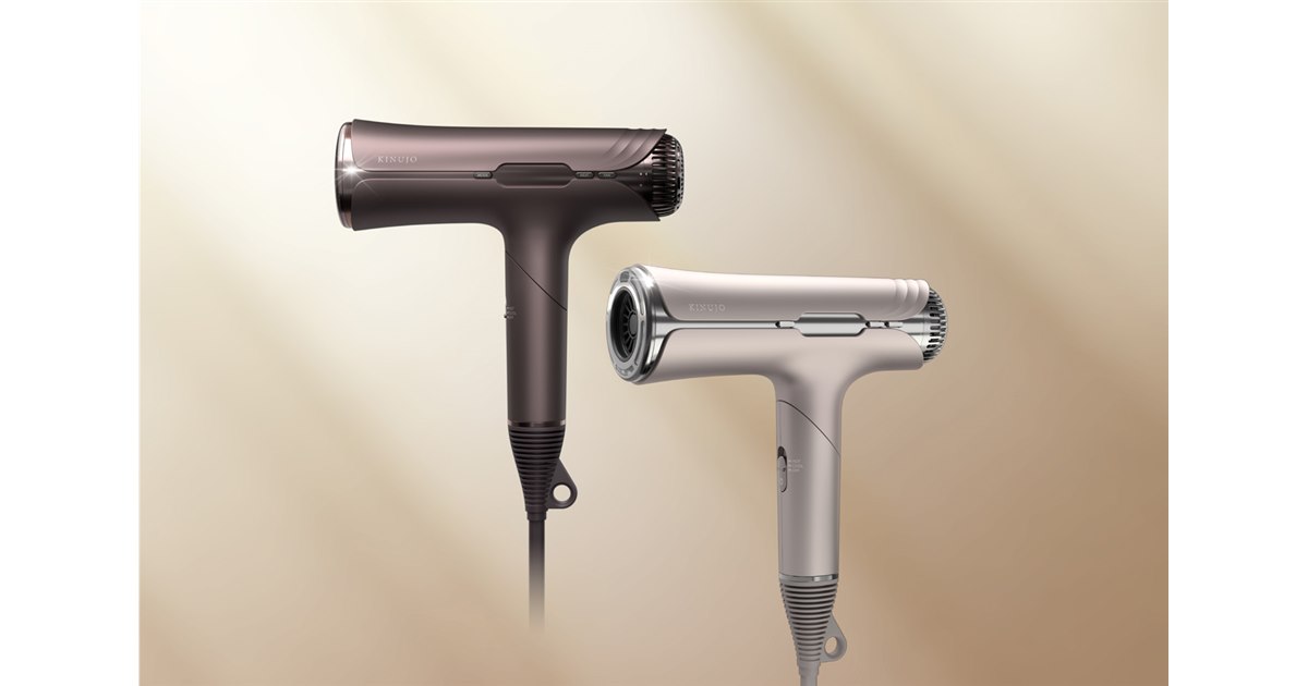 KINUJO ヘアドライヤー　極美品 20260407124910_180_.jpg