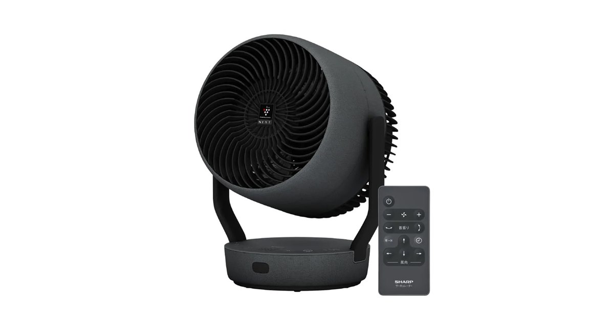 SHARP サーキュレーター リモコン付き ブラック シャープ公式通販】 シャープ サーキュレーター用 リモコン＜本体色