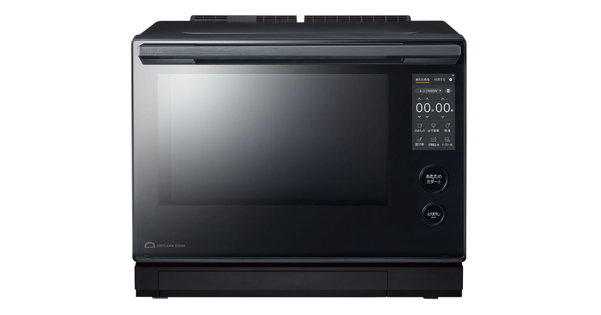 東芝レンジ2016年製造（価格変更） 東芝、市販冷凍食品自動あたため機能搭載オーブンレンジ「ER-D7000C