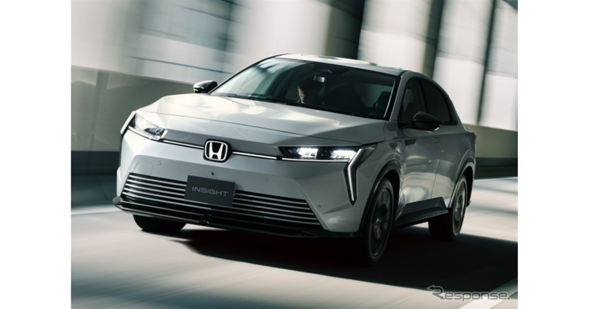 電動SUVとして復活、新型ホンダ『インサイト』4月17日発売 航続535km 