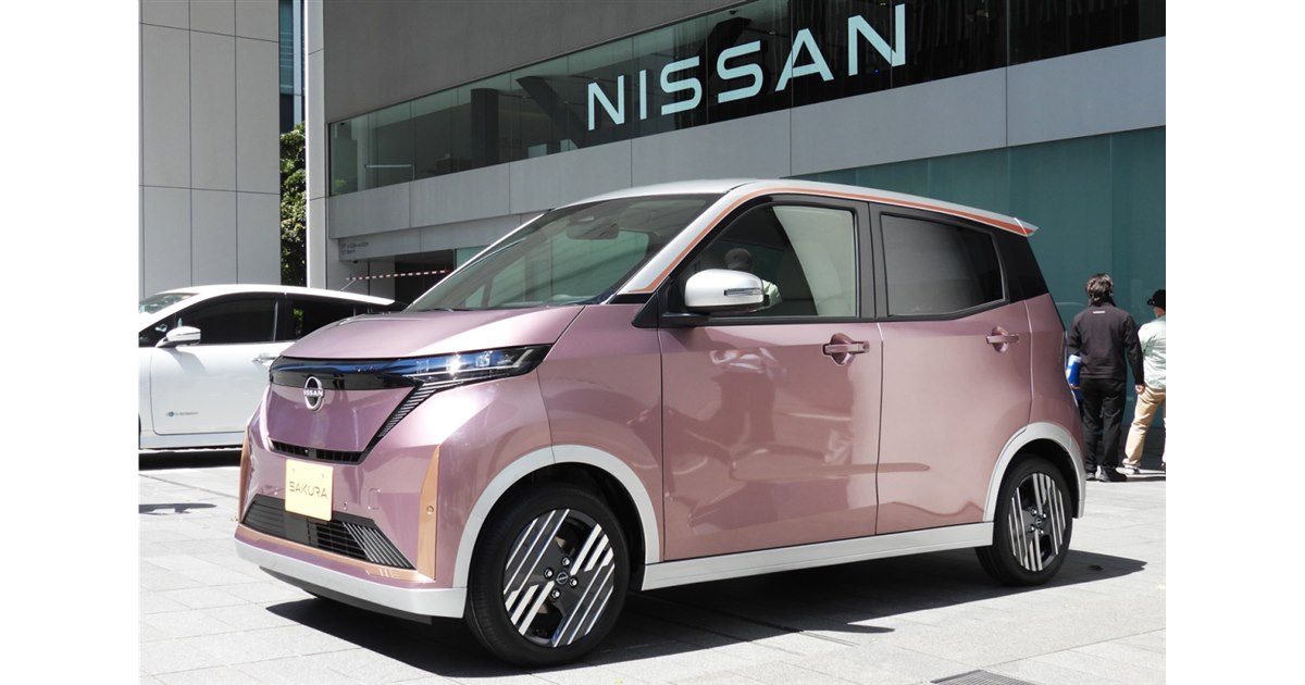 日産が軽BEV「サクラ」をマイナーチェンジ 最大で15万円の値下げを実施