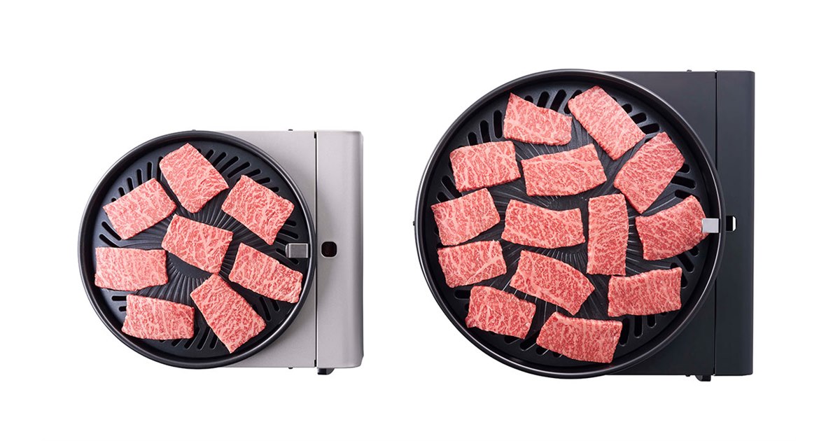 イワタニ、約1.7倍に拡大した「カセットガス スモークレス焼肉グリル
