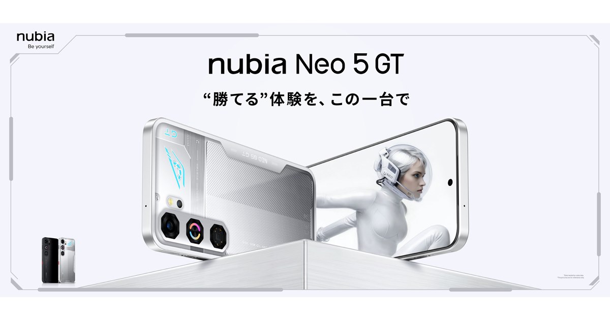 52,800円、冷却ファンやAI戦術アシスト搭載の6.8型ゲーミングスマホ