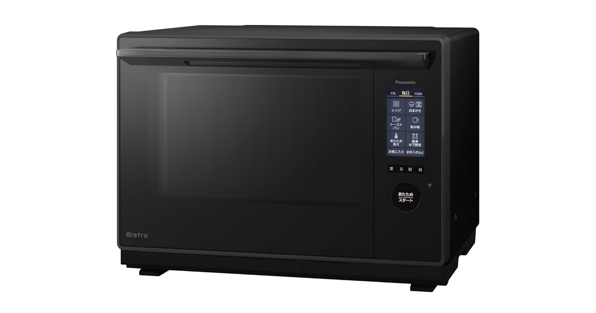 パナソニック、グリル料理とスープの同時調理機能を新搭載したスチーム
