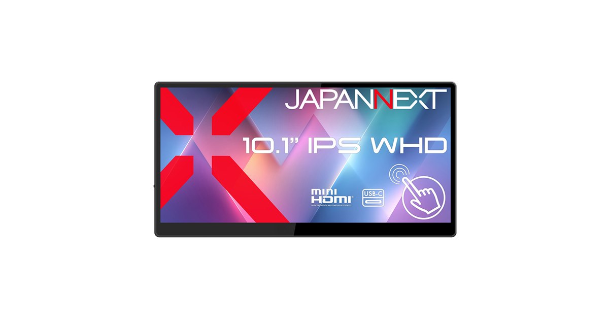 JAPANNEXT、1540×720表示で10点マルチタッチ対応の10.1型モバイル JAPANNEXT、1540×720表示で10点マルチタッチ対応の10.1型モバイル