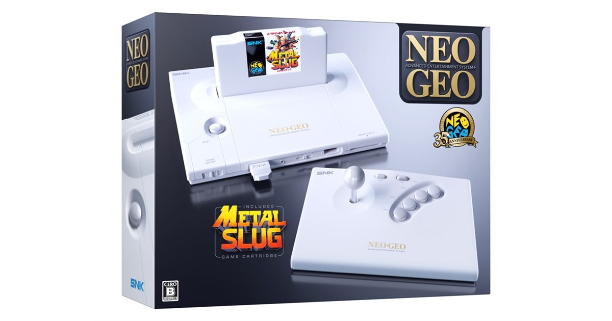 100メガショック復活!? NEOGEO AES復刻モデル「NEOGEO AES+」に注目