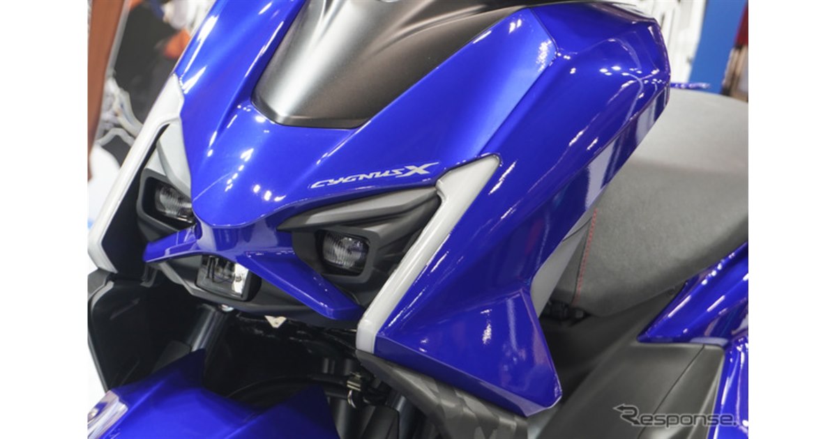 ヤマハシグナスX 125スクーター　値下げしました。 こりゃ売れるぞ」ヤマハの新型125ccスポーツスクーター『シグナスX