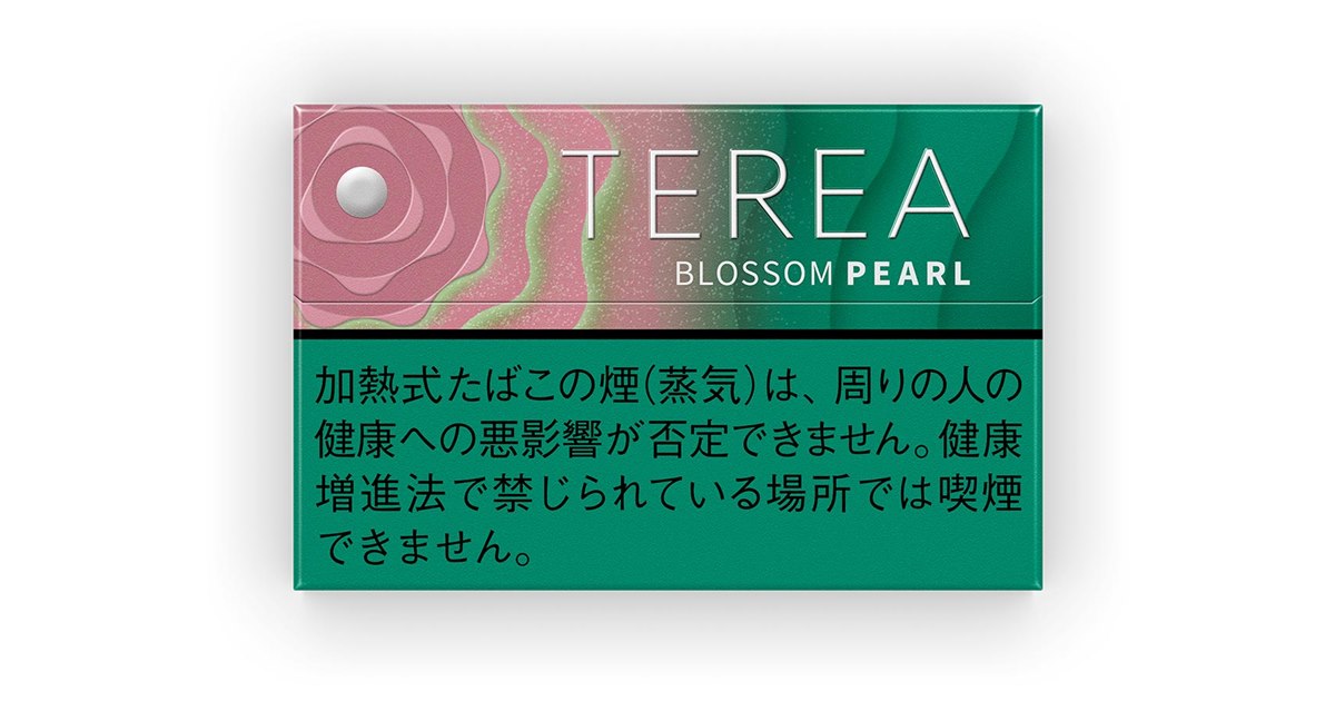 IQOS専用スティック「テリア」からカプセル入りメンソール新銘柄 IQOS専用スティック「テリア」からカプセル入りメンソール新銘柄