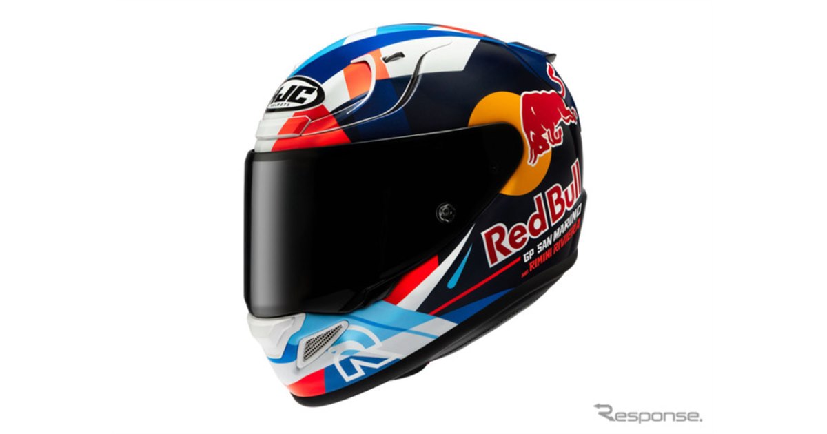 MotoGPのエネルギーをグラフィックで表現、HJCヘルメット『RPHA 12