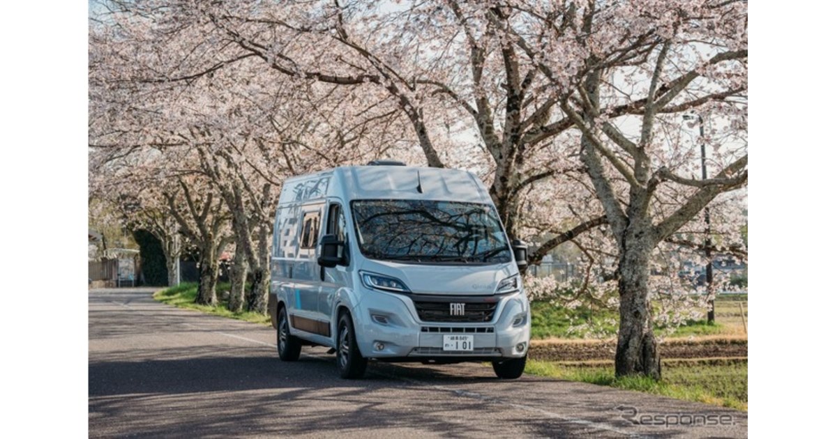 トイファクトリー、最新キャンピングカー出展へ…FIELDSTYLE TOKYO 2026