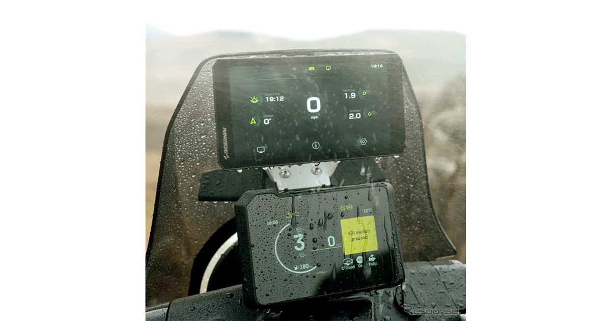 バイク用7インチスマートディスプレイ、RiderNav R7X 発売…ヤマハや
