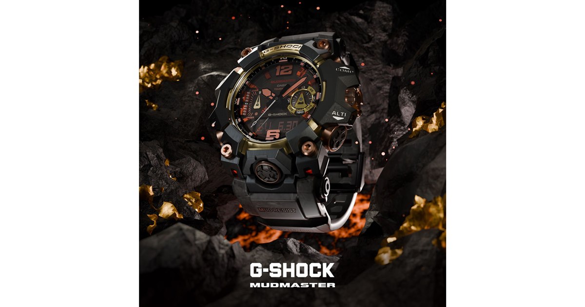 カシオ、G-SHOCK「MUDMASTER」からマグマと黄金の自然美を表現した
