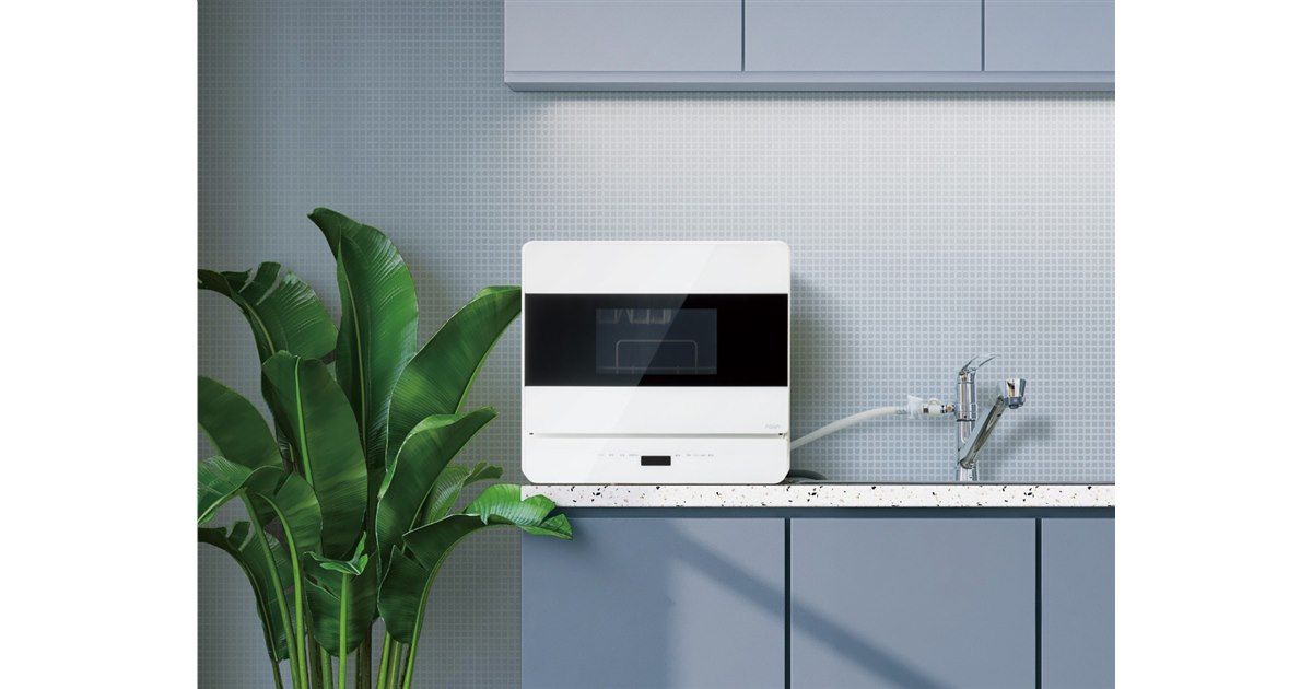 AQUA、タンク式と分岐水栓式に対応した卓上型食器洗い乾燥機「ADW-L40B