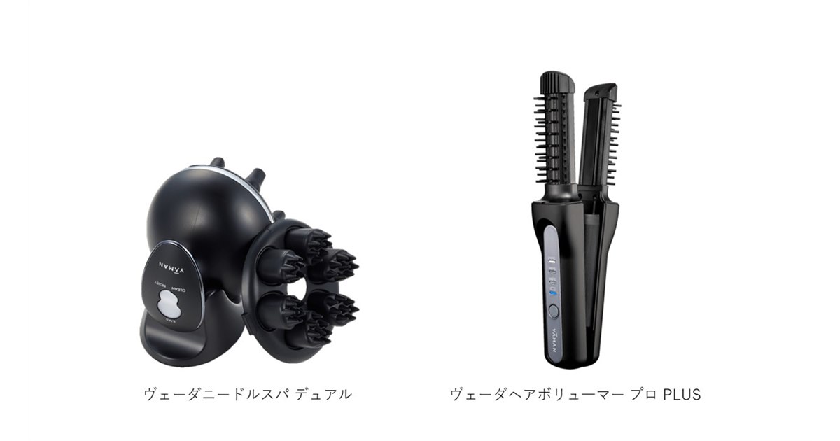 デュアルホース　ヤーマン 　 超美品です myse ミーゼ デュアルフォース 正規品 ヤーマン ボディケア フェイス