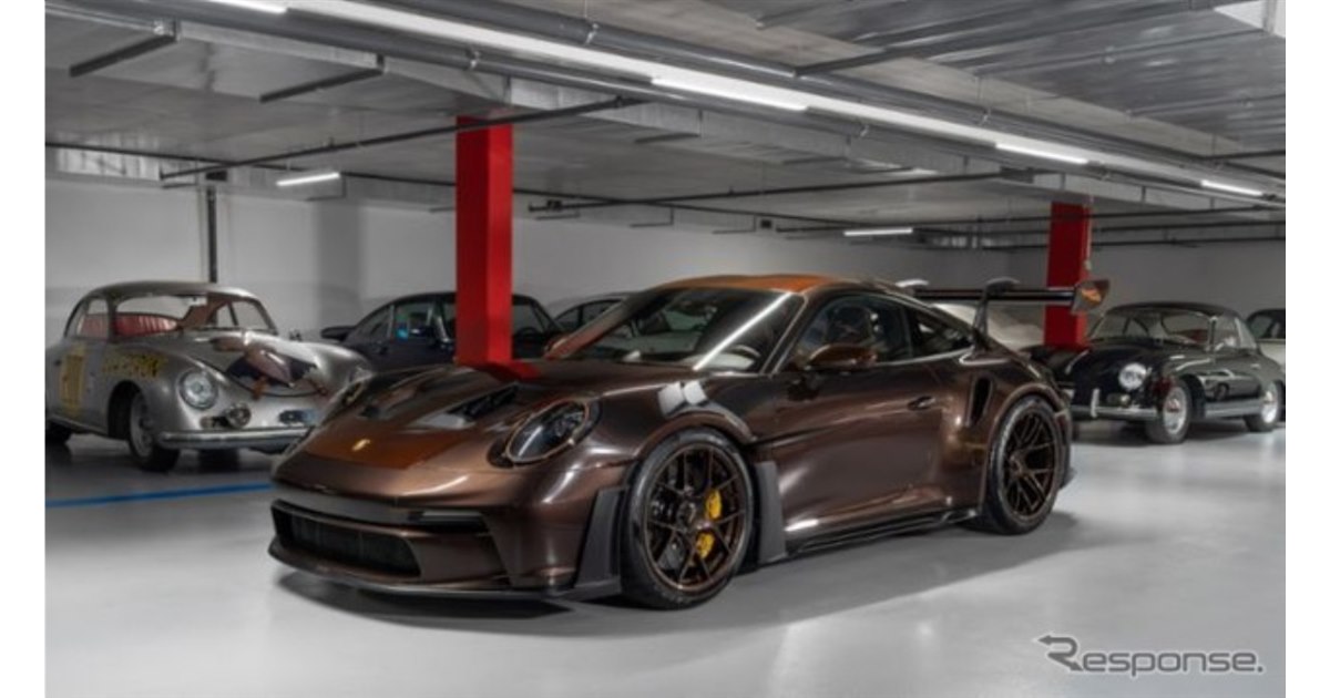 ポルシェ『911 GT3 RS』、特注の1台はマカダミアメタリック仕上げ