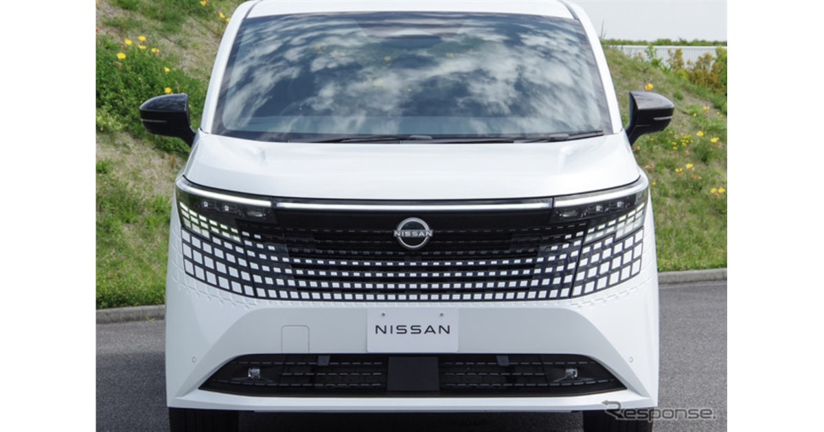 日産 エルグランド 新型】あえて全幅を45mm拡大!? 高級ミニバンの王者