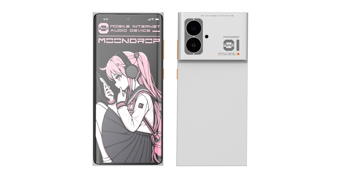 水月雨、4.4mmバランス端子やデュアルDACを導入した5Gスマートフォン